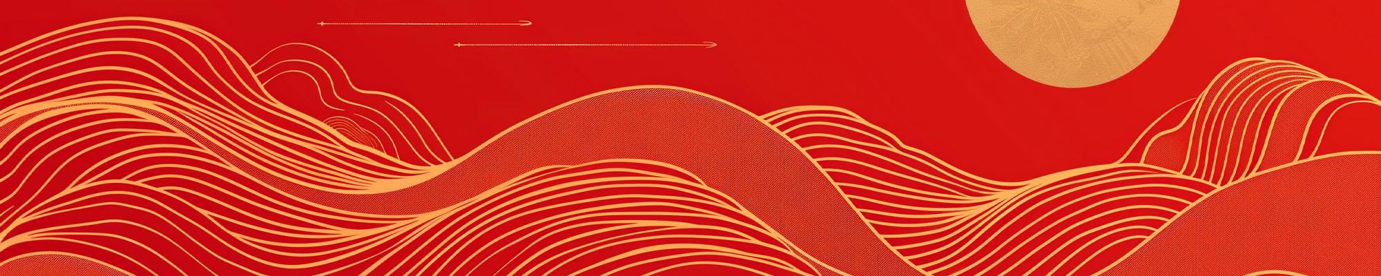 abstract art of waves with sun